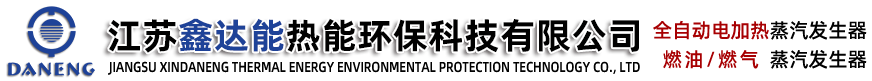 鑫達(dá)能logo